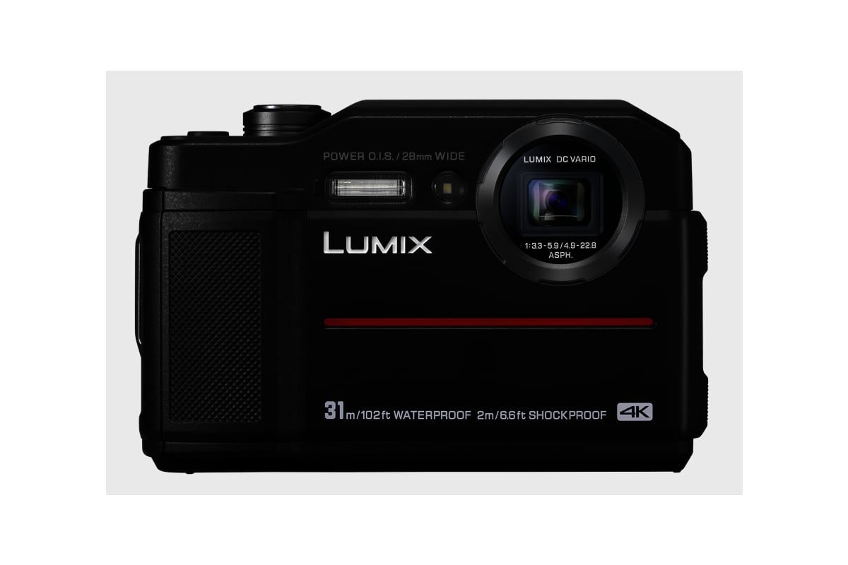 v0/productvergelijker/DIGCAM/908504_kk_7-7
