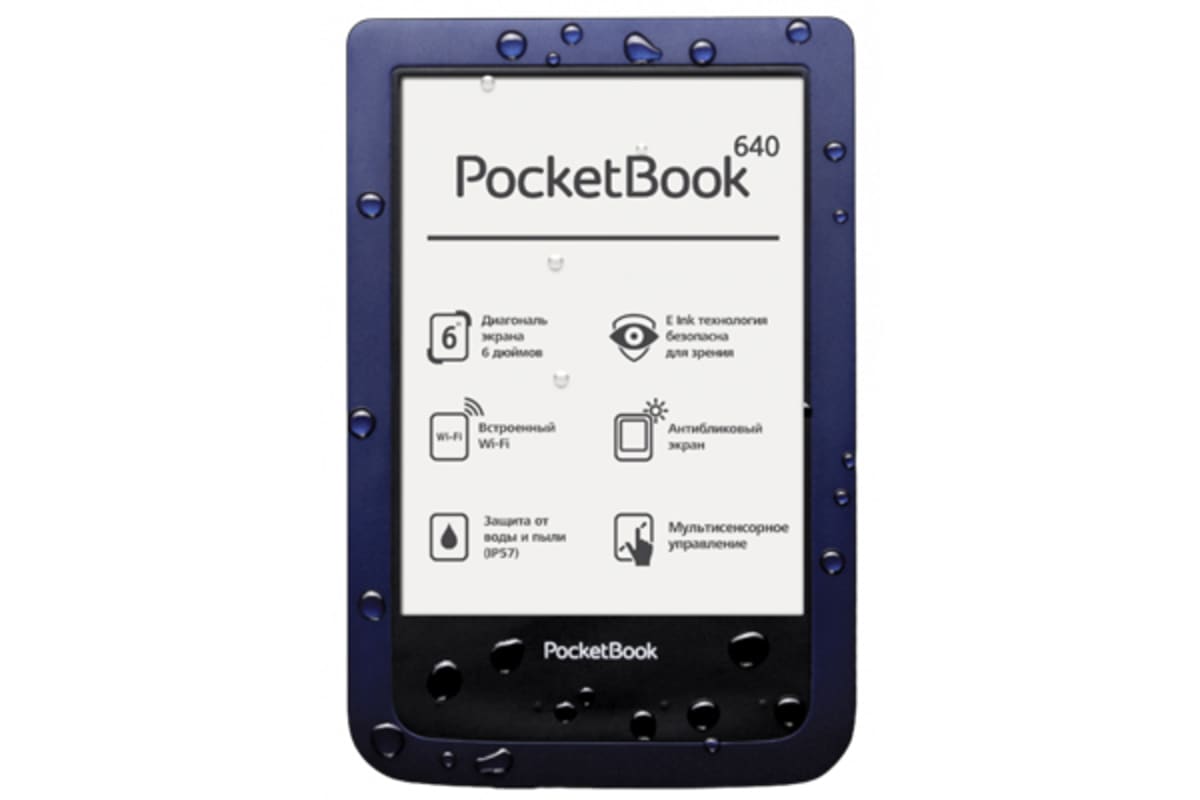 v0/productvergelijker/EREADER/er062-pocketbook-aqua-640-0