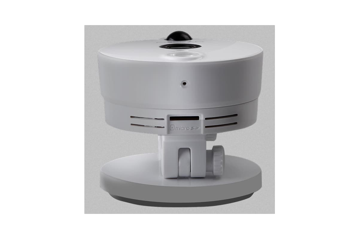 v0/productvergelijker/IPCAMERA/854770_kk_3-2