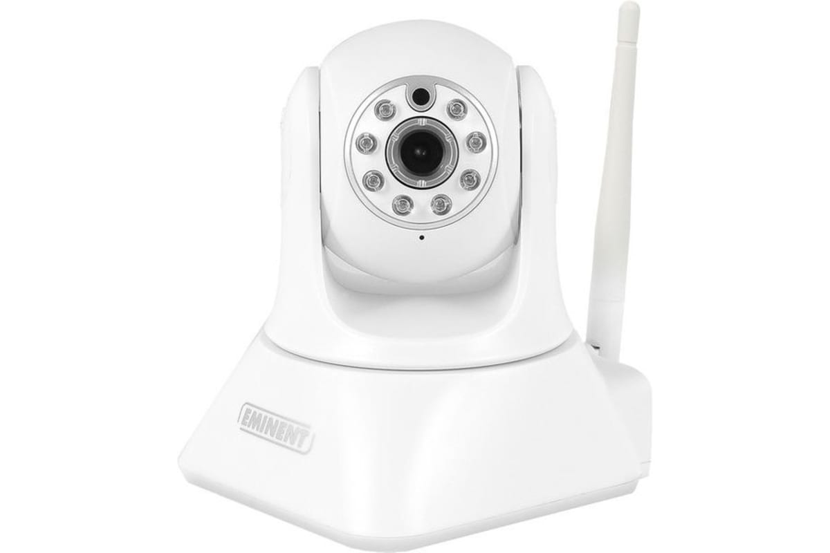 v0/productvergelijker/IPCAMERA/891507_kk_1-0