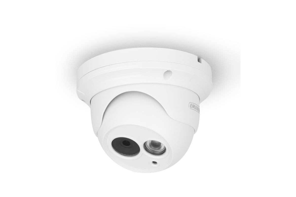 v0/productvergelijker/IPCAMERA/891509_kk_10-2