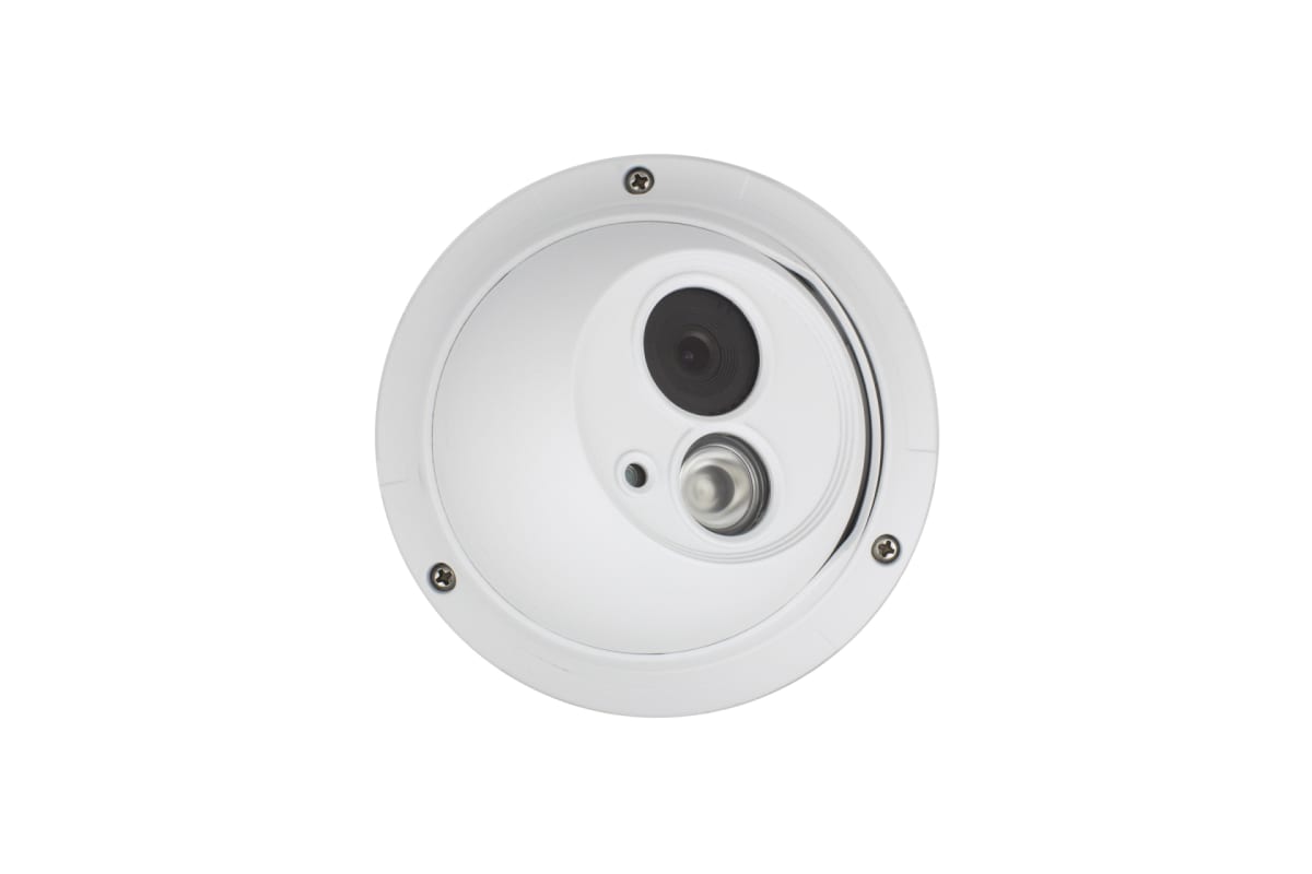 v0/productvergelijker/IPCAMERA/891509_kk_14-5