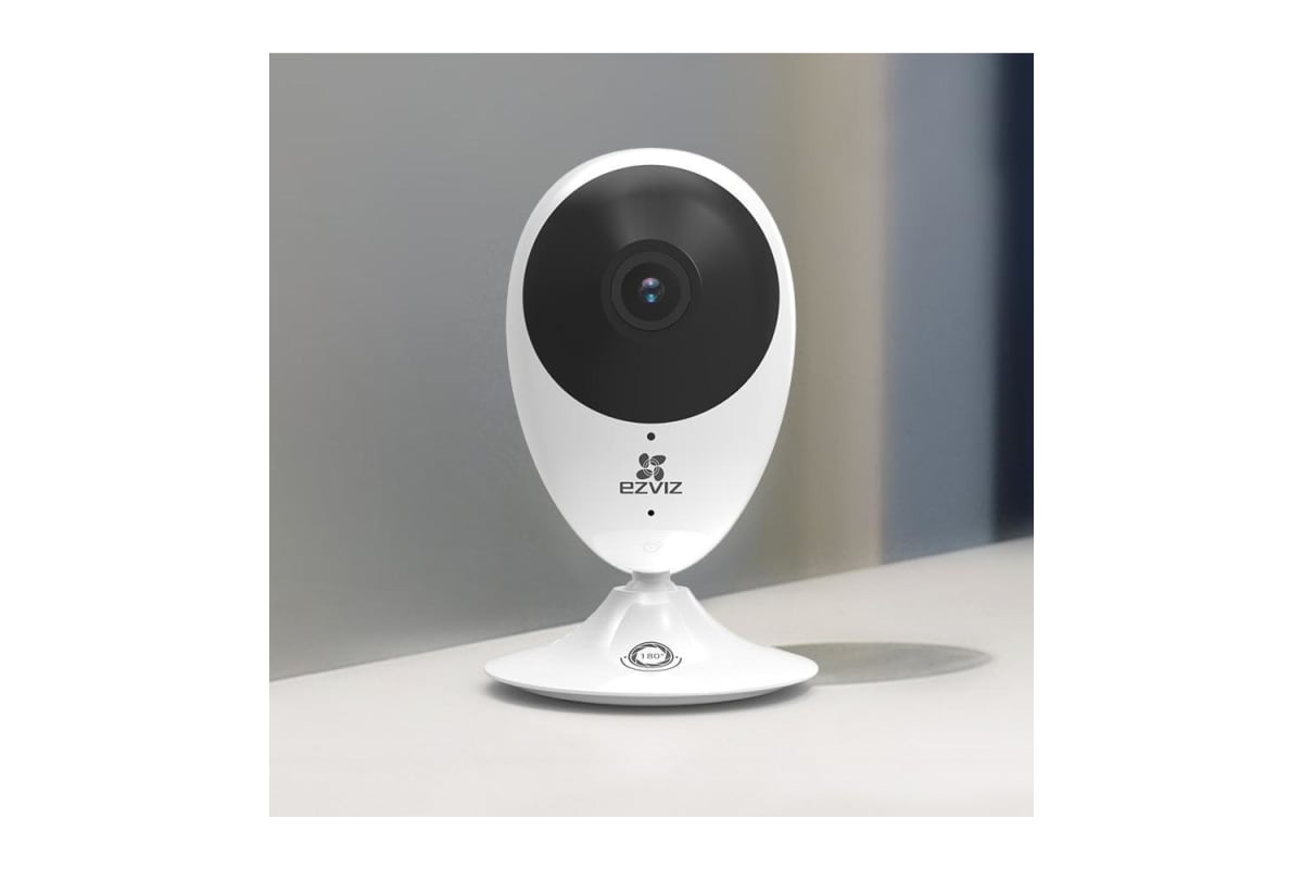 v0/productvergelijker/IPCAMERA/915545_kk_3-2