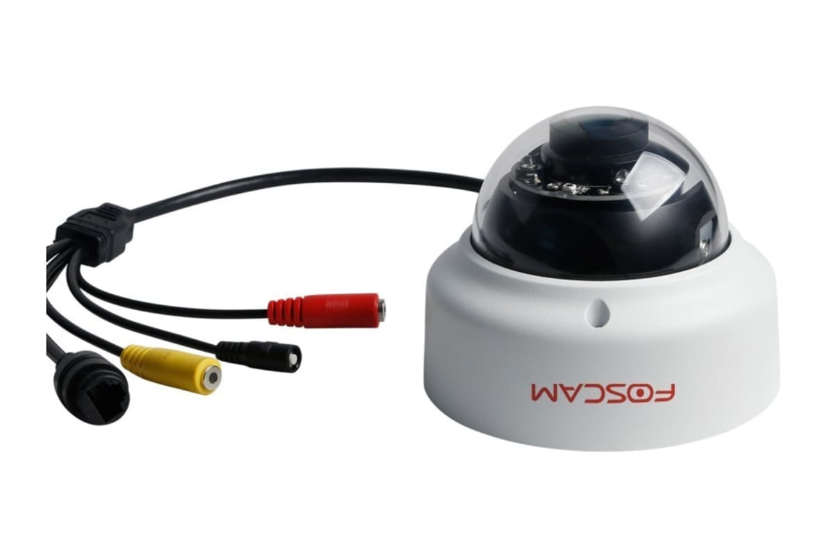 v0/productvergelijker/IPCAMERA/921711_kk_4-3