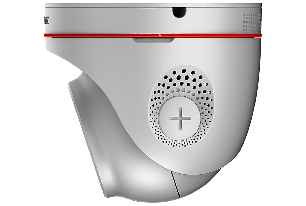 v0/productvergelijker/IPCAMERA/926656_kk_7-6