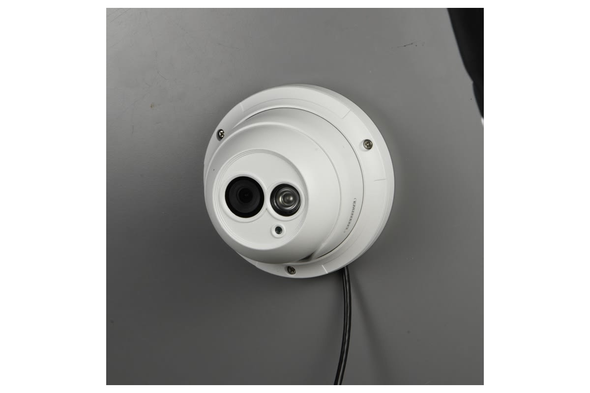 v0/productvergelijker/IPCAMERA/eminent_0040-7