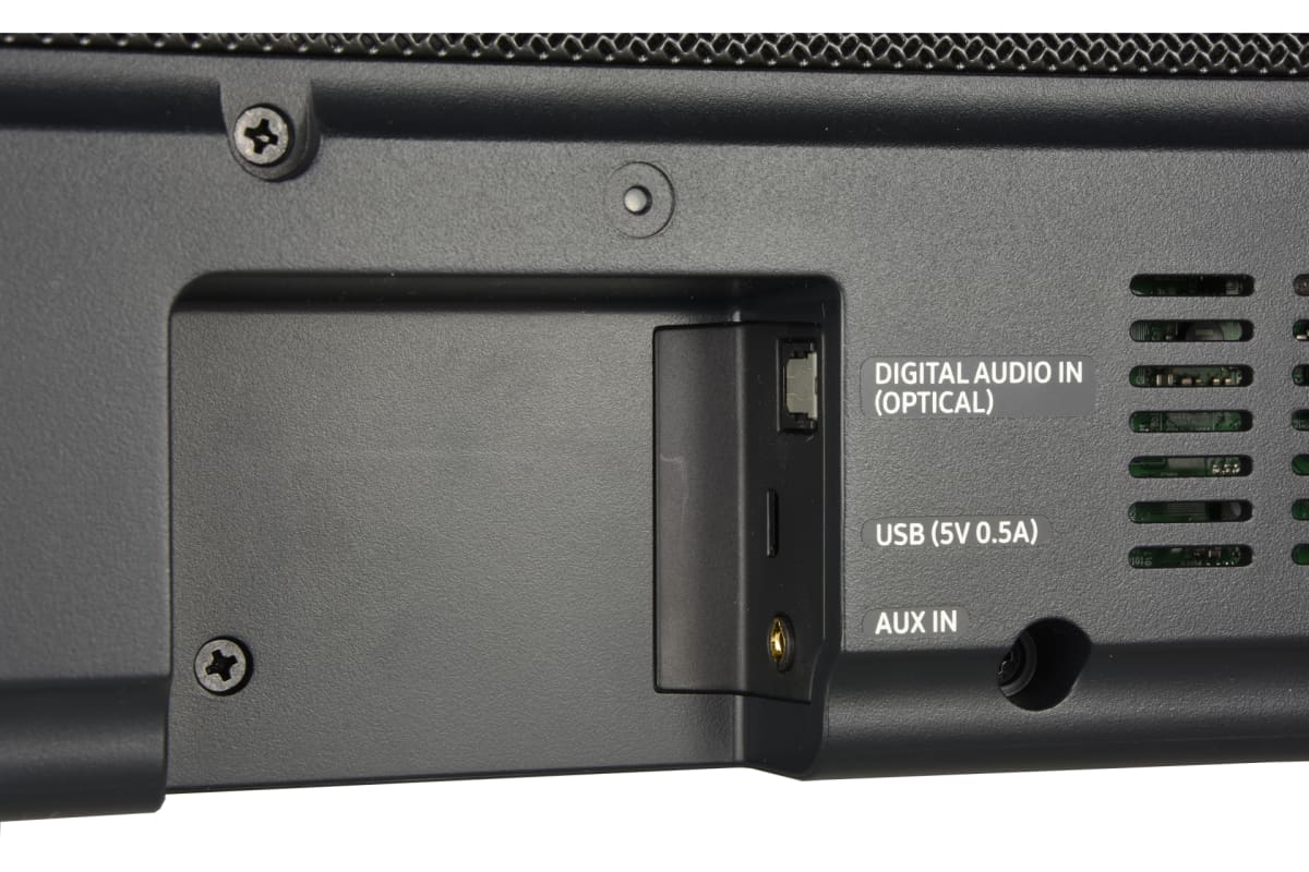 v0/productvergelijker/SOUNDBARS/pt16599-0077-00_07-2