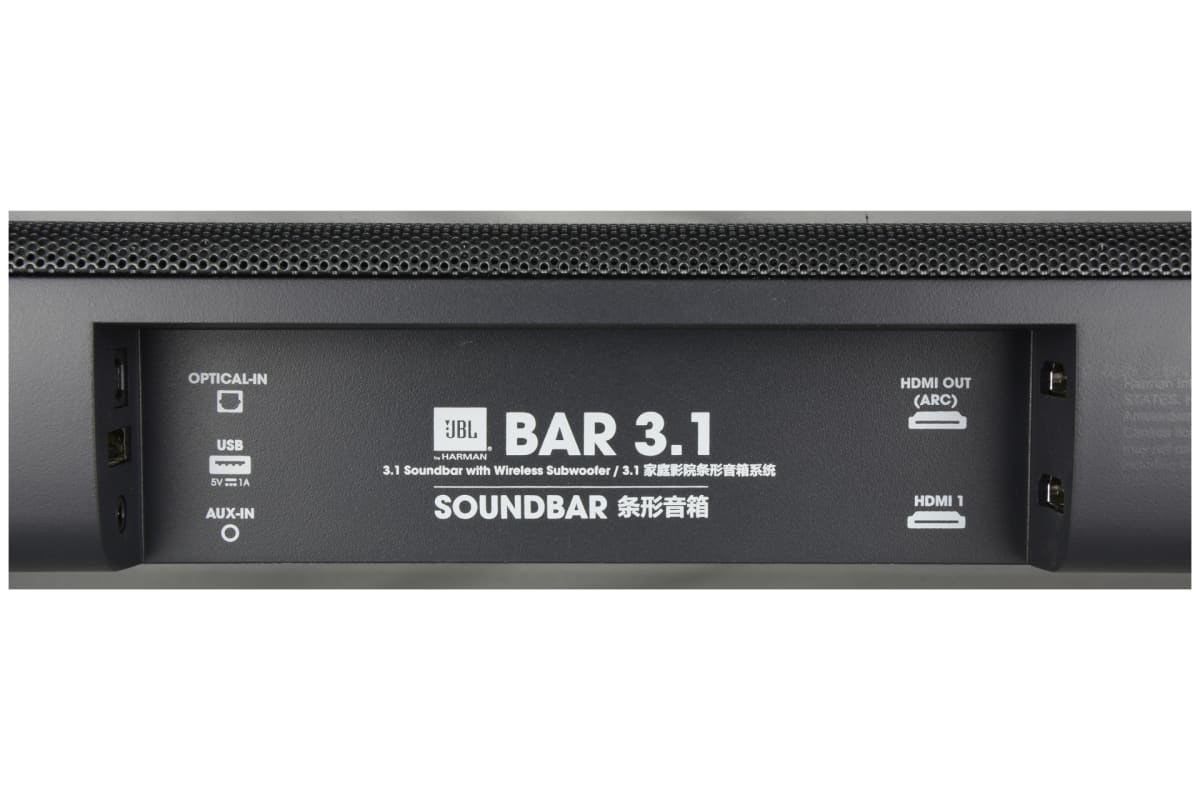 v0/productvergelijker/SOUNDBARS/pt16599-0083-00_07-6