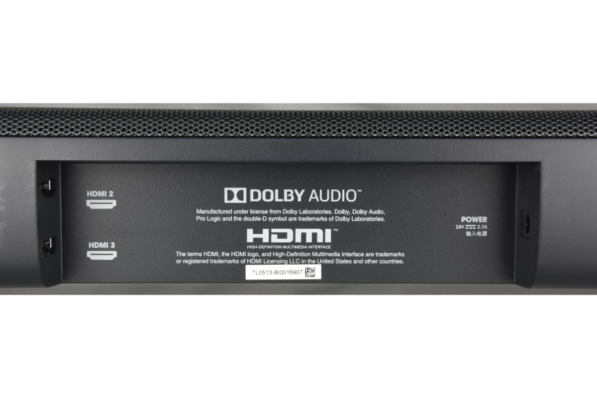 v0/productvergelijker/SOUNDBARS/pt16599-0083-00_08-7