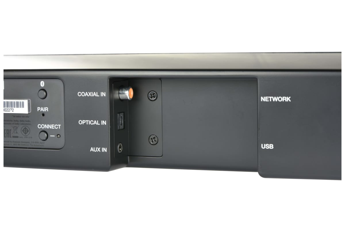 v0/productvergelijker/SOUNDBARS/pt16599-0097-00_08-3
