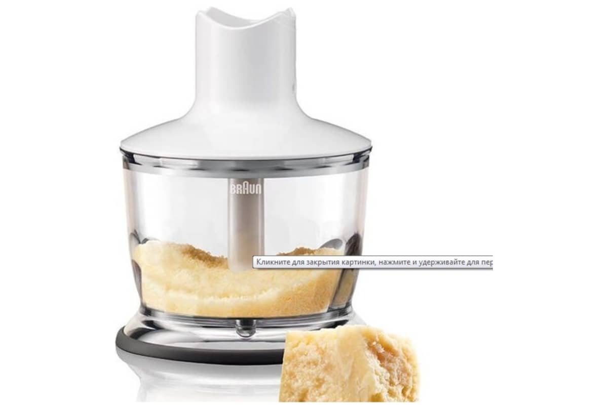 v0/productvergelijker/STAAFMIX/927808_kk_2-1