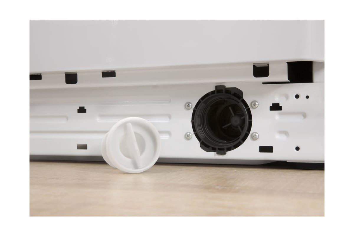v0/productvergelijker/WASM/909138_kk_6-3