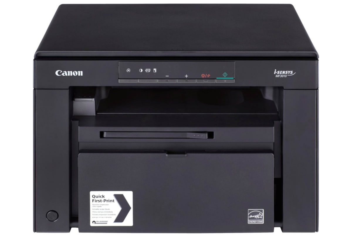 v1608292262/productvergelijker/AIO/978883_kk_1-0