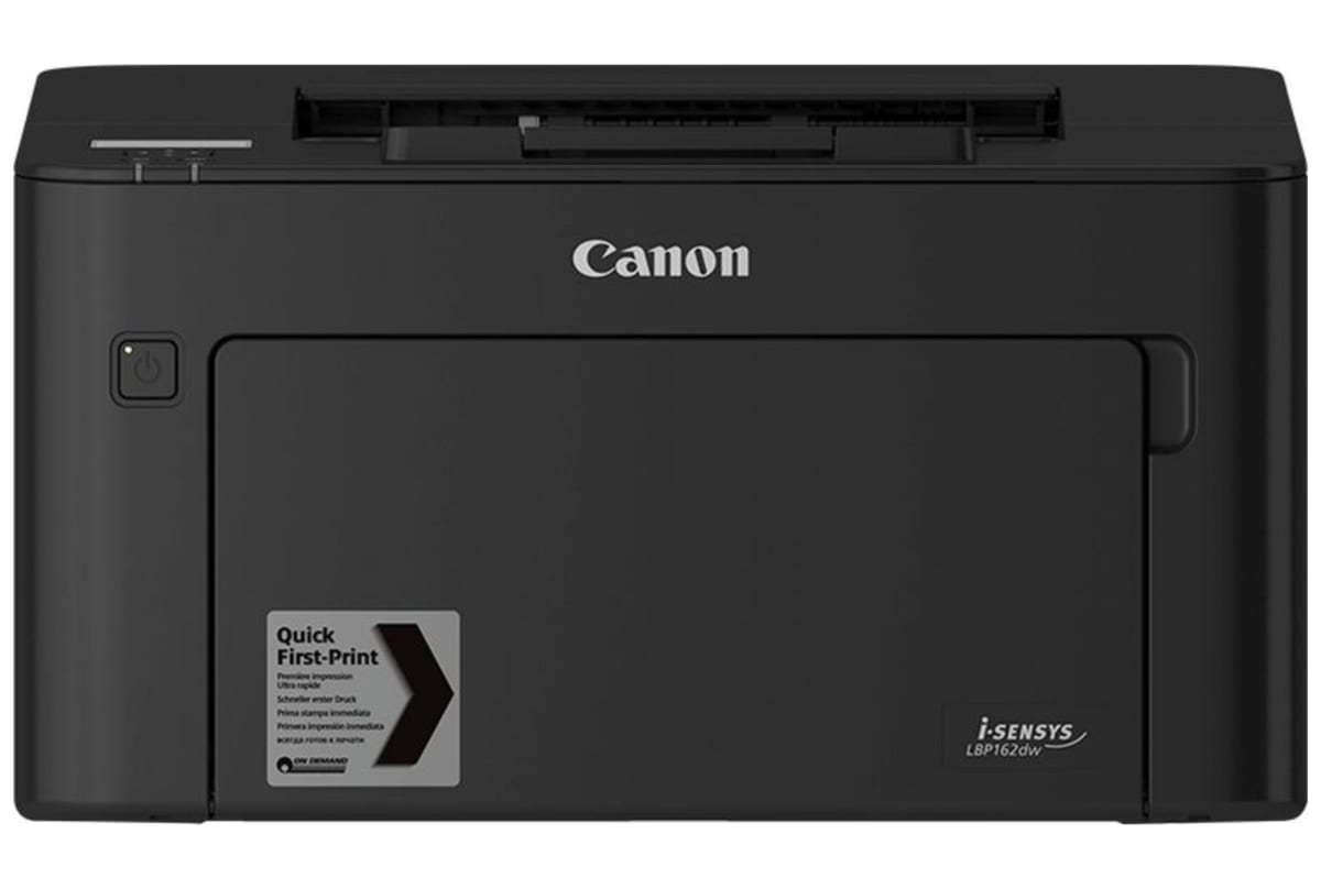 v1608296247/productvergelijker/AIO/8944945_kk_1-4