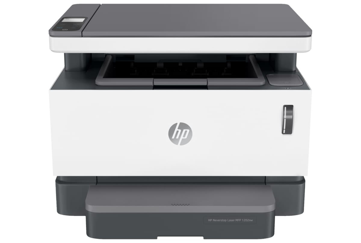 v1608301962/productvergelijker/AIO/12250467_kk_1-1