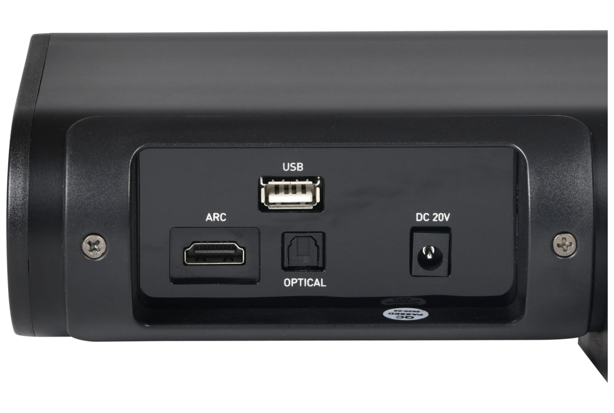 v1617093844/productvergelijker/SOUNDBARS/12618361_kk_6-5