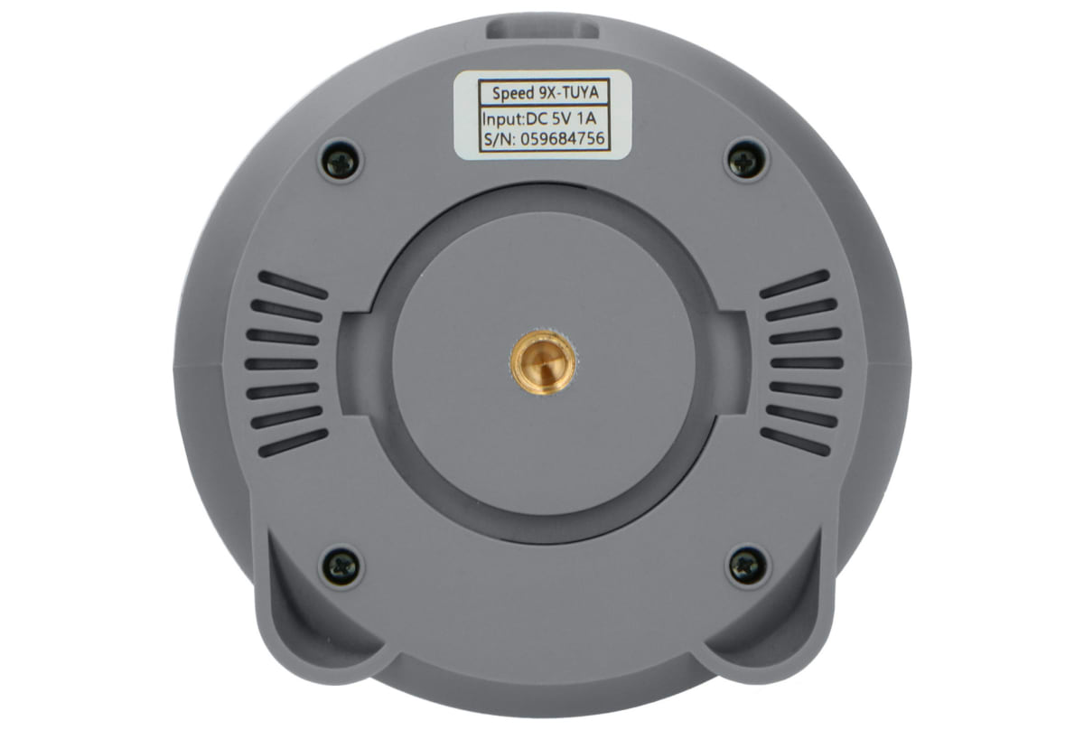 v1624279639/productvergelijker/BABYFOON/13237088_kk_7-8