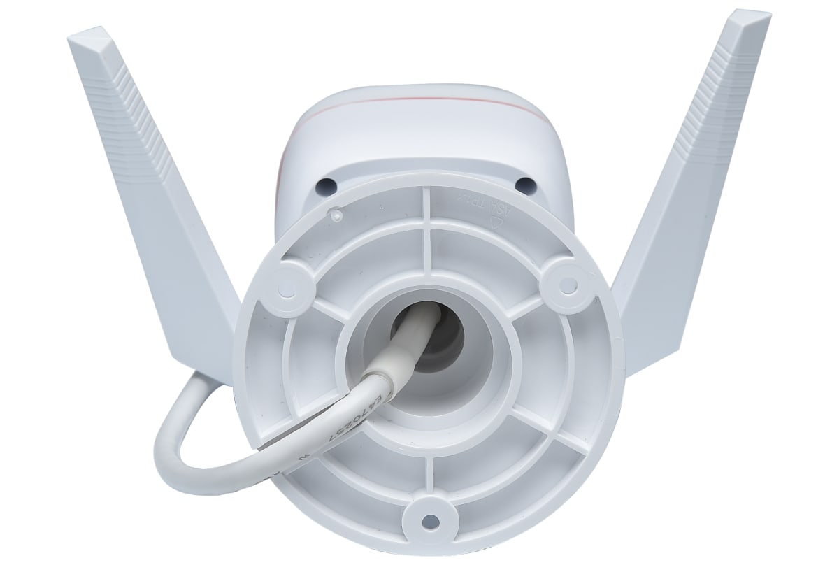 v1624974561/productvergelijker/IPCAMERA/IC20667-0033-00_02-2