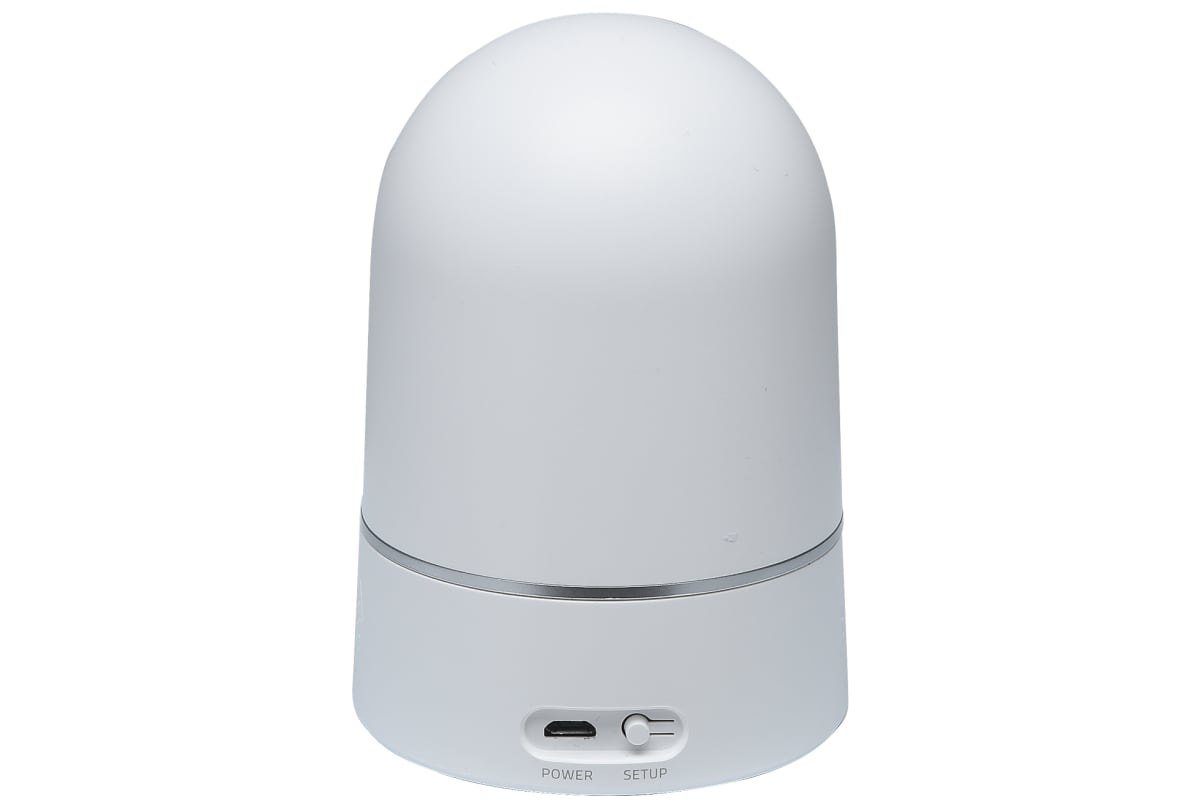 v1624974607/productvergelijker/IPCAMERA/IC20667-0027-00_02-2