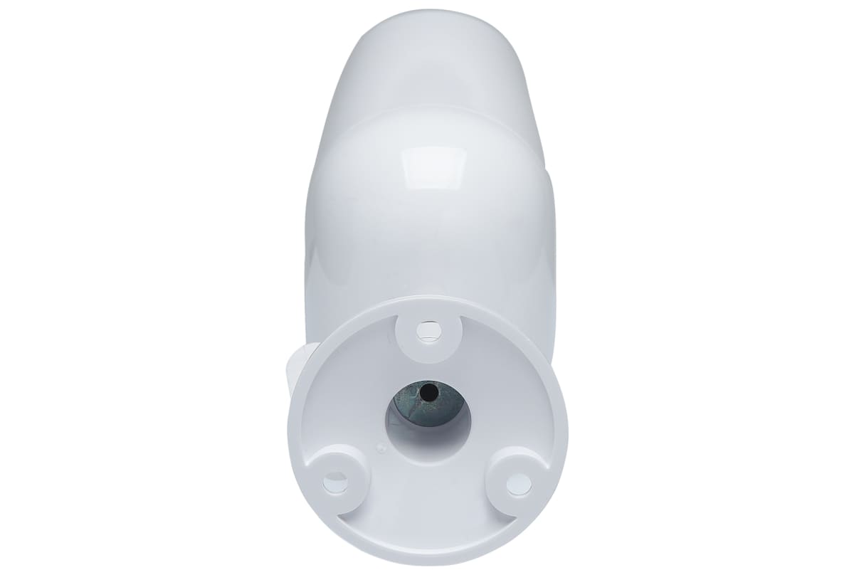 v1624974637/productvergelijker/IPCAMERA/IC20667-0003-00_02-2