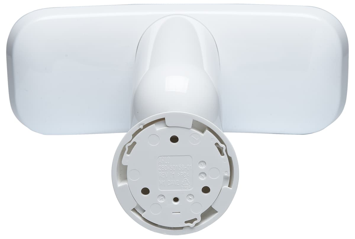 v1624974656/productvergelijker/IPCAMERA/IC20667-0031-00_02-1