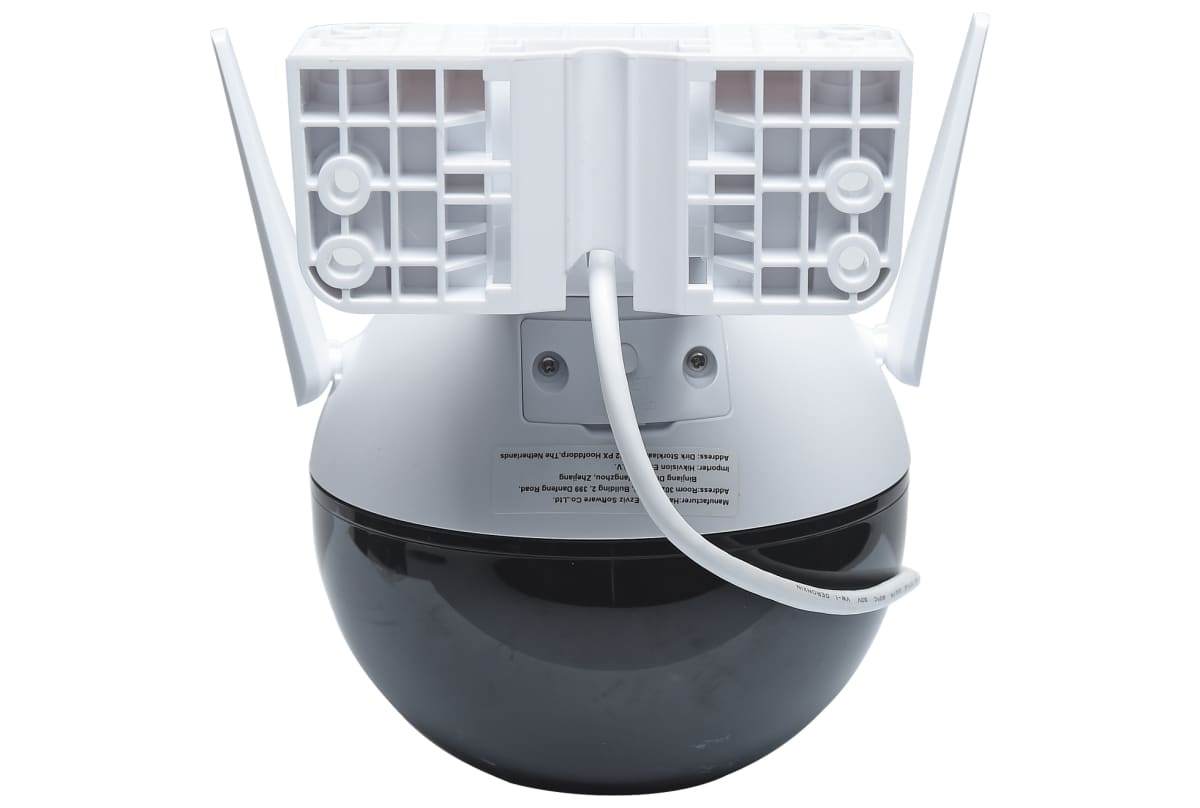 v1624974750/productvergelijker/IPCAMERA/IC20667-0008-00_02-2
