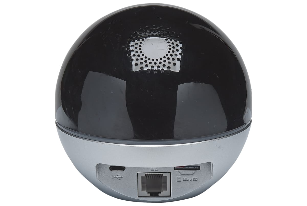 v1625585987/productvergelijker/IPCAMERA/IC20667-0025-00_02-1