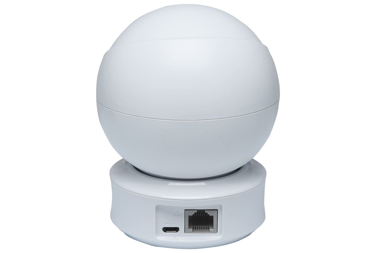 v1625585996/productvergelijker/IPCAMERA/IC20667-0026-00_02-2