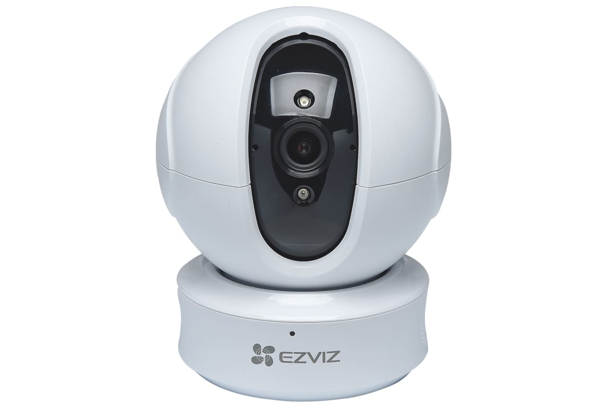 v1625585999/productvergelijker/IPCAMERA/IC20667-0026-00_01-1