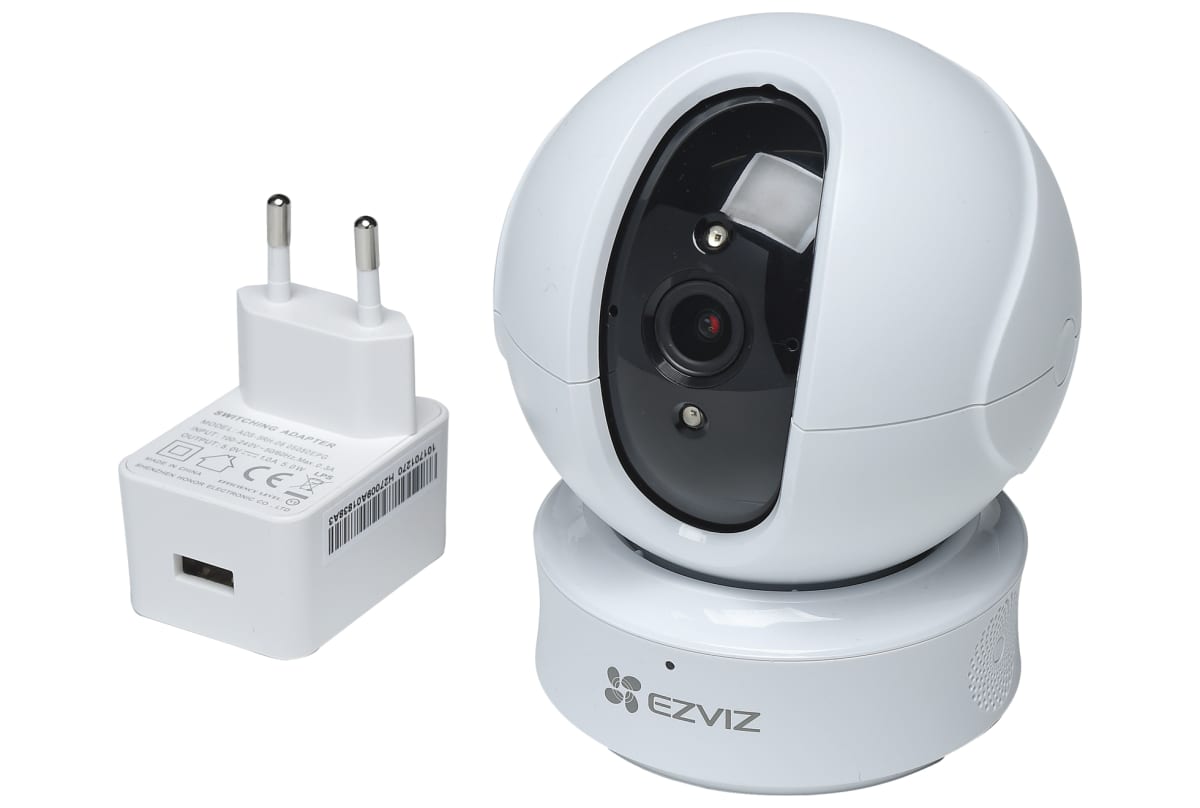 v1625586002/productvergelijker/IPCAMERA/IC20667-0026-00_00-0