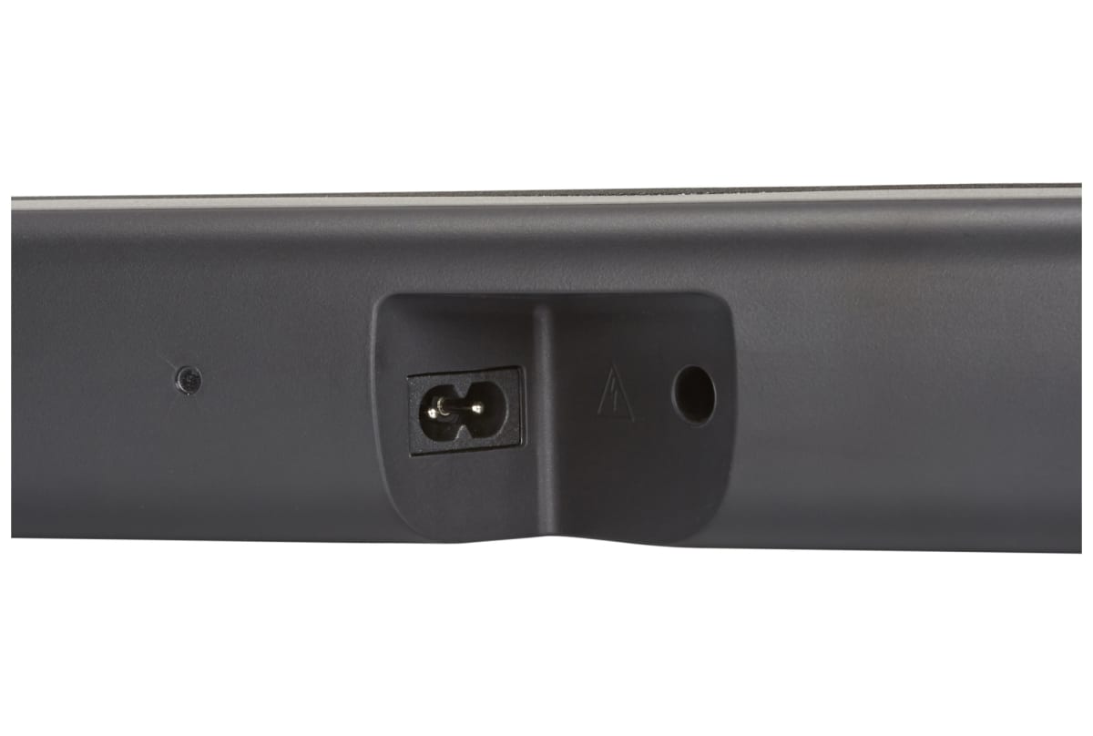v1625830822/productvergelijker/SOUNDBARS/ic21775-0031-00_08-4
