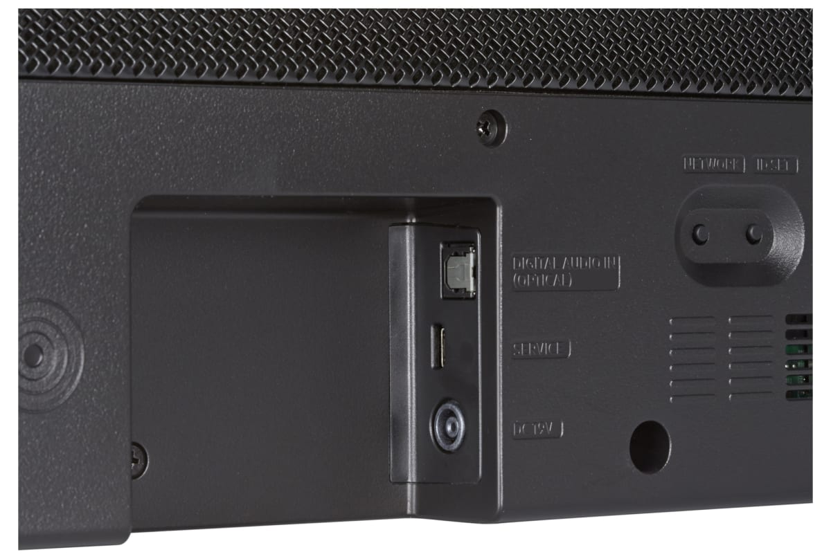 v1625830966/productvergelijker/SOUNDBARS/ic21775-0041-00_08-3