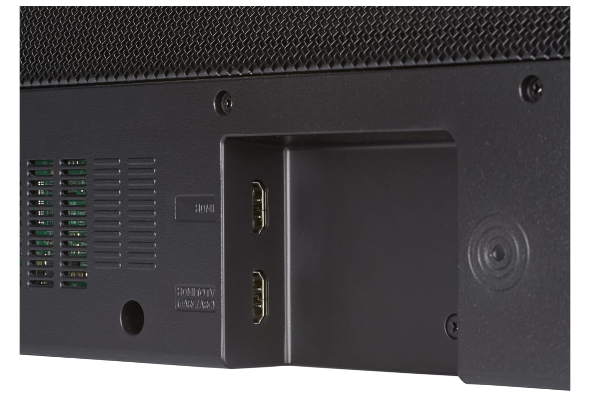 v1625830970/productvergelijker/SOUNDBARS/ic21775-0041-00_07-2