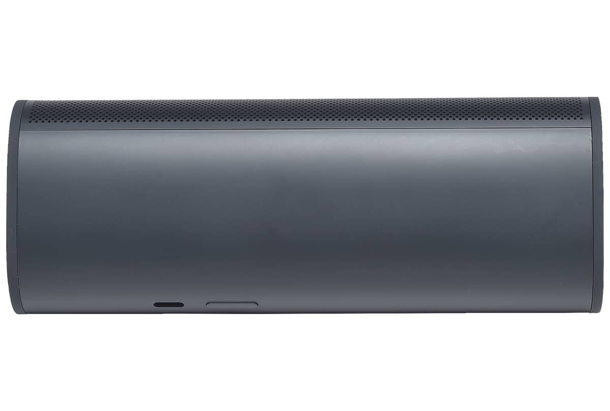 v1626274435/productvergelijker/DLSPEAKERS/SR17275-0694-00_02-1