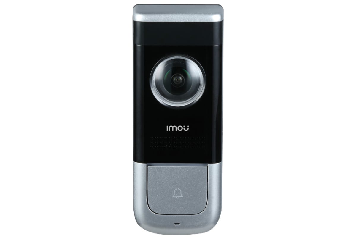 v1627308725/productvergelijker/IPCAMERA/10888473_kk_1-0