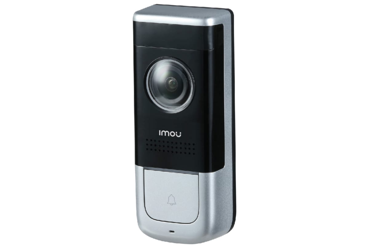 v1627308734/productvergelijker/IPCAMERA/10888473_kk_2-1