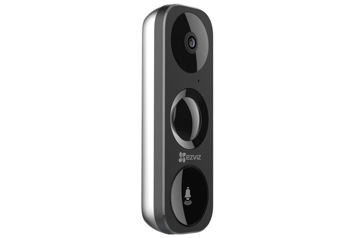 v1627308751/productvergelijker/IPCAMERA/8562460_kk_2-1