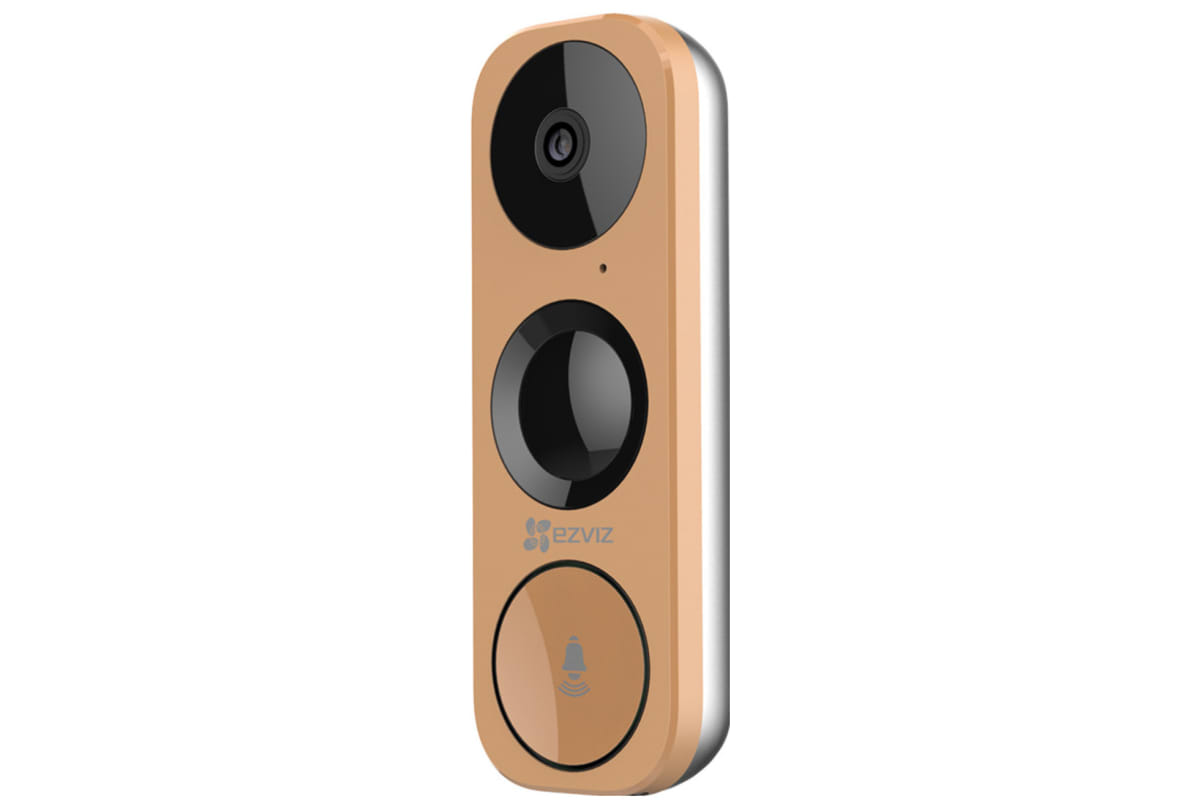 v1627308753/productvergelijker/IPCAMERA/8562460_kk_3-2