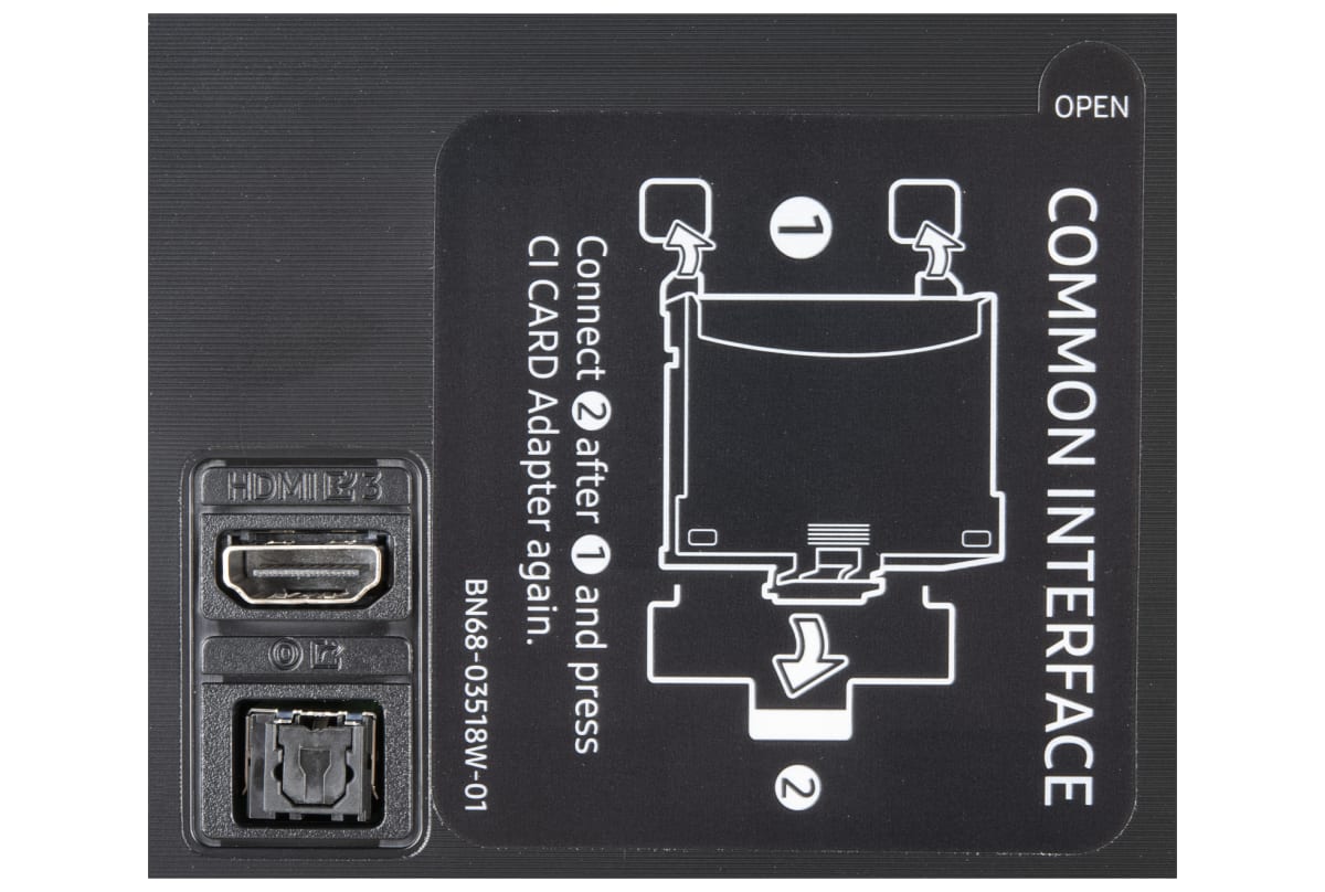 v1627333571/productvergelijker/KTV/IC13004-0327-00_16-7