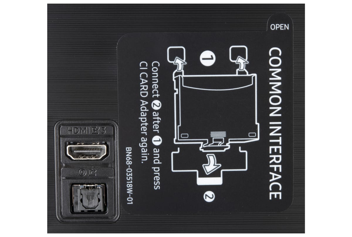 v1627334082/productvergelijker/KTV/IC13004-0114-00_16-7