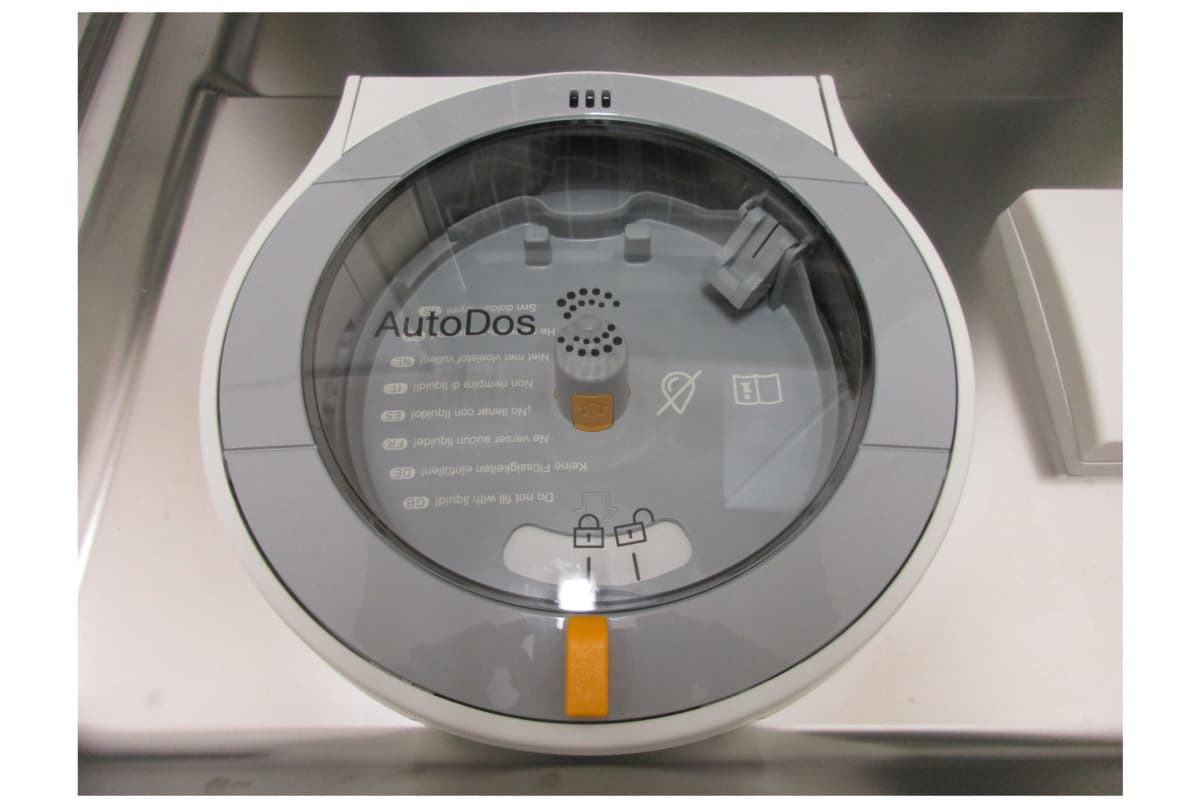 v1628000835/productvergelijker/VAATW/ic16011-1251-00_04-3