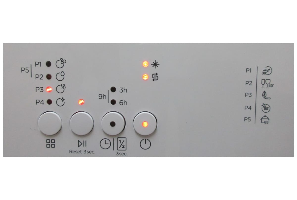v1631715516/productvergelijker/VAATW/ic16011-1264-00_2-3