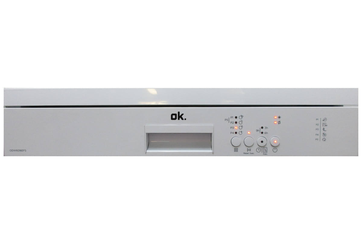 v1631715521/productvergelijker/VAATW/ic16011-1264-00_1-2