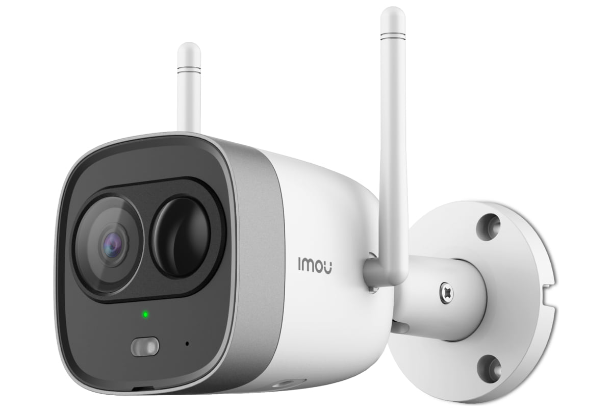 v1632326481/productvergelijker/IPCAMERA/12224517_kk_7-6