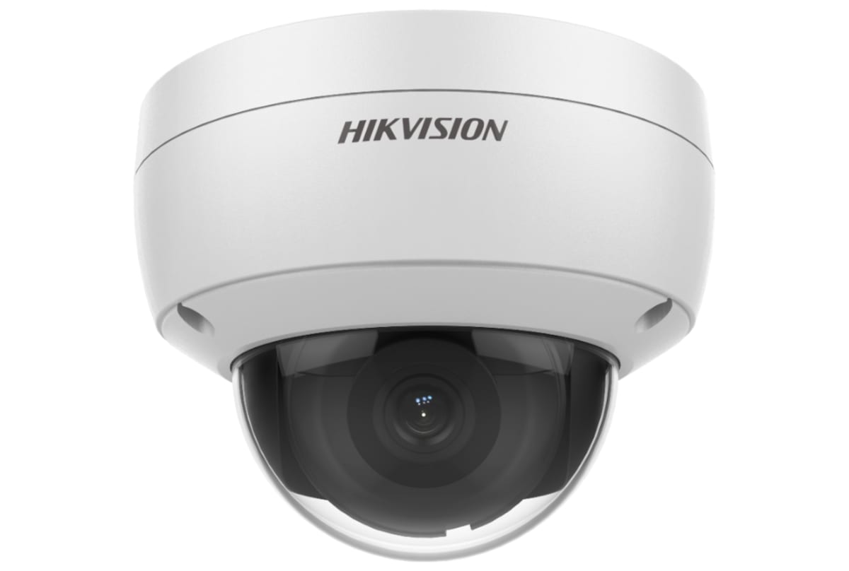 v1635757464/productvergelijker/IPCAMERA/13023079_kk_2-0