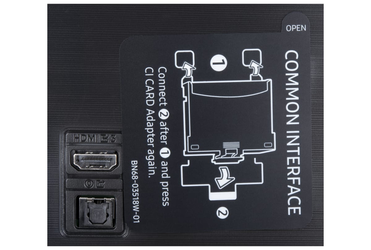 v1635764939/productvergelijker/KTV/IC13004-0101-00_16-7