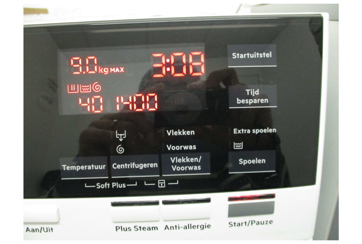 v1636551719/productvergelijker/WASM/ic17009-1127-00-2183-CB-01_8-4