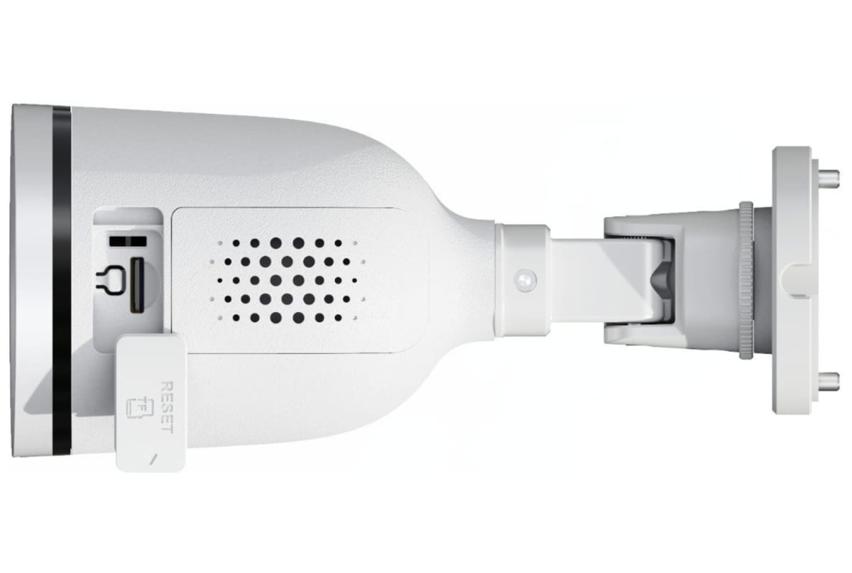 v1640012591/productvergelijker/IPCAMERA/14214701_kk_3-5