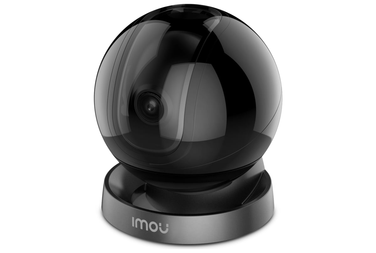 v1640012624/productvergelijker/IPCAMERA/12403591_kk_3-2