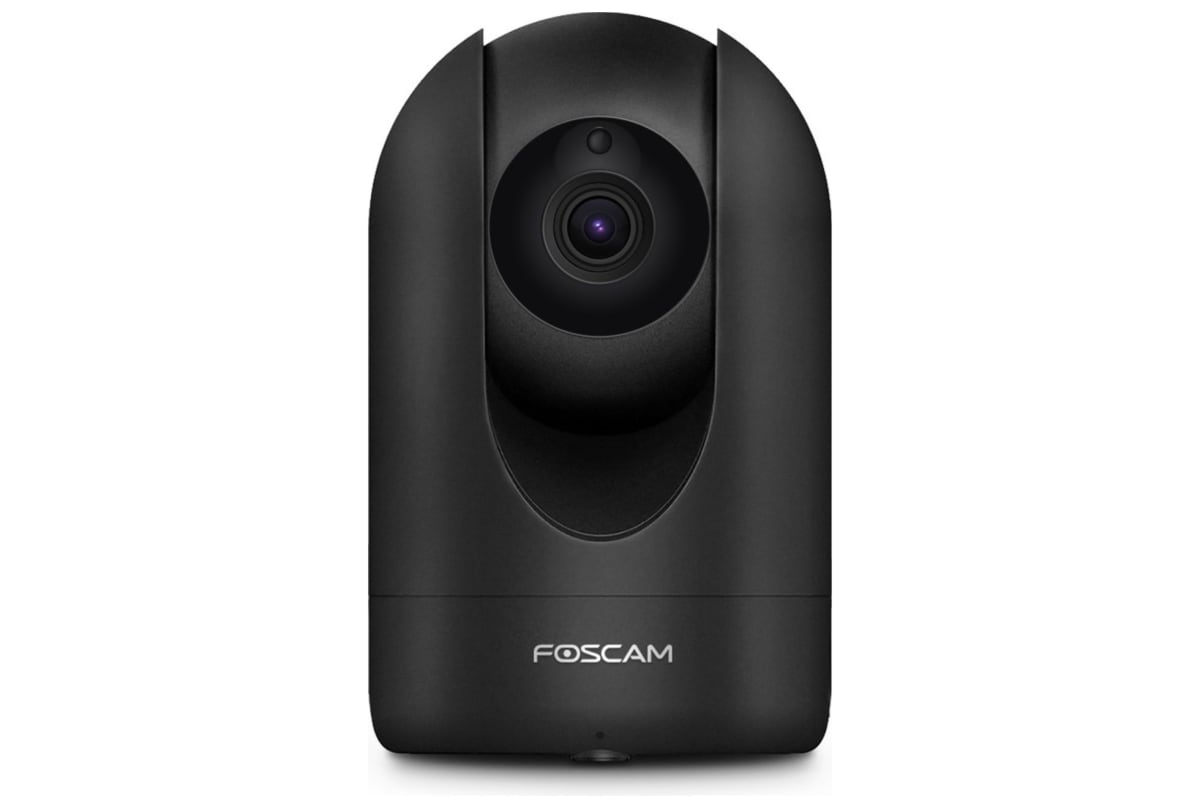 v1640012685/productvergelijker/IPCAMERA/11251397_kk_1-0